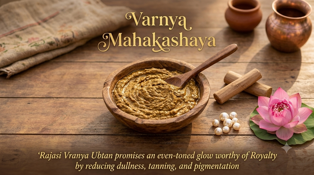 SoulRishi Rajasi Varnya Ubtan
